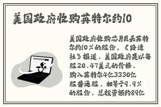 不知火舞之公园狂野