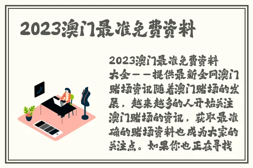 100000部免费视频观看