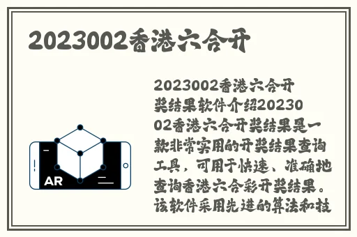 淘气公主求爱记1
