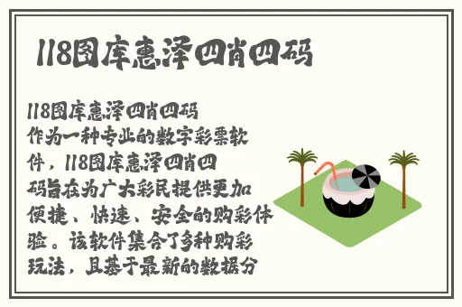by9225y换哪了