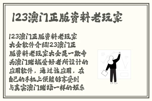 申鹤腿法娴熟脚法FT中文网