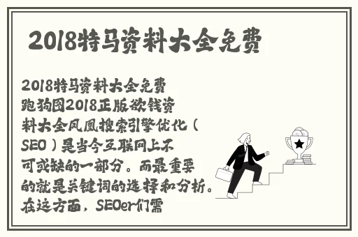 男女打扑克剧烈摇床
