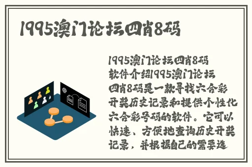 三种人不适合吃金桔