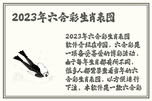 公园里的老年镖客视频人生