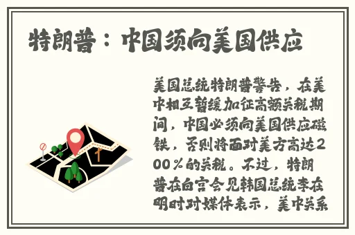 天天影院**资源站色综