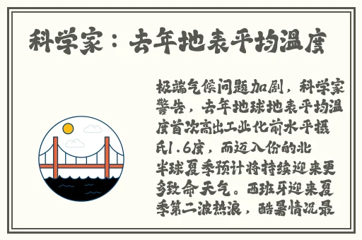 完美app下载安装